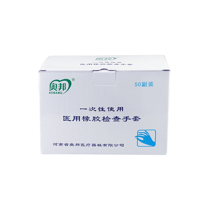 江苏橡胶手套